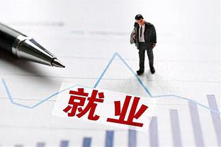 2011年的李铁：希望10到15年内成为国足主教练